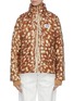 Main View - Click To Enlarge - BURBERRY - Bambi print logo patch windbreaker