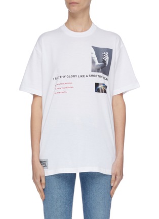 Main View - Click To Enlarge - BURBERRY - Photo slogan print T-shirt