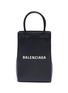 Main View - Click To Enlarge - BALENCIAGA - Shopping leather phone holder