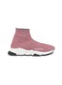Main View - Click To Enlarge - BALENCIAGA - 'Speed' bicolour glitter knit sneakers
