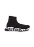Main View - Click To Enlarge - BALENCIAGA - 'Speed' graffiti sole knit sneakers