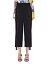 Main View - Click To Enlarge - STELLA MCCARTNEY - 'We Are The Weather' Slogan Print  Pants