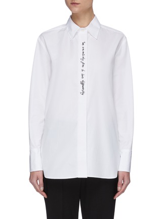 Main View - Click To Enlarge - STELLA MCCARTNEY - 'We Are The Weather' Slogan Print Shirt