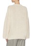 Back View - Click To Enlarge - STELLA MCCARTNEY - 'We Are The Weather' chunky sweater