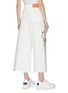 Back View - Click To Enlarge - STELLA MCCARTNEY - Horse embroidered wide leg denim pants