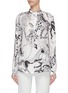 Main View - Click To Enlarge - STELLA MCCARTNEY - Horse print button-up shirt