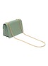 STRATHBERRY - 'East West Mini' leather crossbody bag