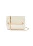 Main View - Click To Enlarge - STRATHBERRY - 'STYLIST' LEATHER CLUTCH