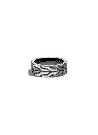 Detail View - Click To Enlarge - JOHN HARDY - 'Classic Chain' diamond silver band ring