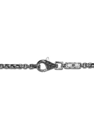  - JOHN HARDY - 'Classic Chain' diamond dog tag pendant necklace