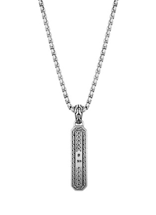 Detail View - Click To Enlarge - JOHN HARDY - 'Classic Chain' silver pendant necklace