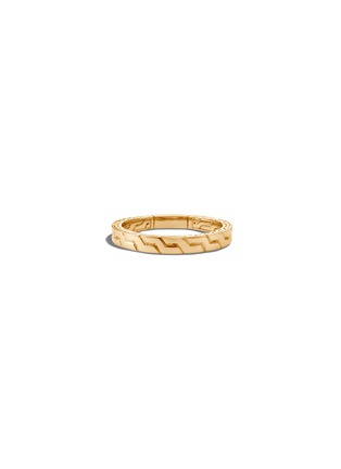 Detail View - Click To Enlarge - JOHN HARDY - 'Classic Chain' 18k gold band ring