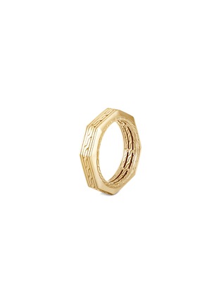 Main View - Click To Enlarge - JOHN HARDY - Classic Chain' 18k gold octagonal band ring