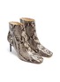 Detail View - Click To Enlarge - CULT GAIA - 'Arezoo' snake embossed leather boots