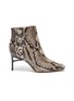 Main View - Click To Enlarge - CULT GAIA - 'Arezoo' snake embossed leather boots