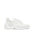 Main View - Click To Enlarge - PIERRE HARDY - 'VIBE' PERFORATED LEATHER SNEAKERS