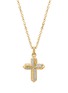 Detail View - Click To Enlarge - JOHN HARDY - 'Classic Chain' diamond 18k gold cross pendant necklace