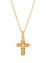 Detail View - Click To Enlarge - JOHN HARDY - 'Classic Chain' diamond 18k gold cross pendant necklace