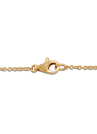  - JOHN HARDY - 'Classic Chain' diamond 18k gold cross pendant necklace