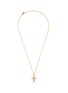Main View - Click To Enlarge - JOHN HARDY - 'Classic Chain' diamond 18k gold cross pendant necklace