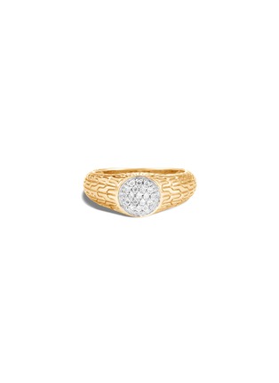 Detail View - Click To Enlarge - JOHN HARDY - 'Classic Chain' diamond 18k gold silver signet ring
