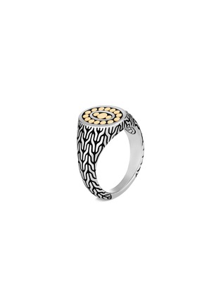 Main View - Click To Enlarge - JOHN HARDY - 'Classic Chain' 18k gold silver signet ring