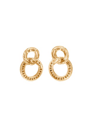 Detail View - Click To Enlarge - JOHN HARDY - 'Classic Chain' diamond 18k gold interlinking earrings