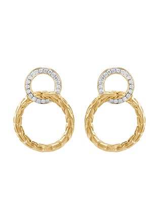 Main View - Click To Enlarge - JOHN HARDY - 'Classic Chain' diamond 18k gold interlinking earrings