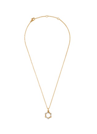Main View - Click To Enlarge - JOHN HARDY - Classic Chain' diamond 18k gold David star pendant necklace