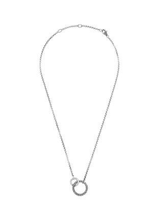 Main View - Click To Enlarge - JOHN HARDY - 'Classic Chain' silver hammered interlinking pendant necklace