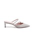 Main View - Click To Enlarge - PEDDER RED - 'Tansy' embellished strap mules