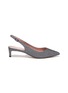Main View - Click To Enlarge - PEDDER RED - 'Tania' metallic slingback mules