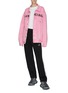 Figure View - Click To Enlarge - BALENCIAGA - Logo embroidered tracksuit pants