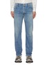 Main View - Click To Enlarge - BALENCIAGA - Slim fit jeans