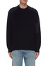 Main View - Click To Enlarge - BALENCIAGA - Nylon patch wool knit sweater
