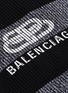  - BALENCIAGA - Colourblock stripe oversized cardigan