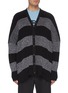 Main View - Click To Enlarge - BALENCIAGA - Colourblock stripe oversized cardigan
