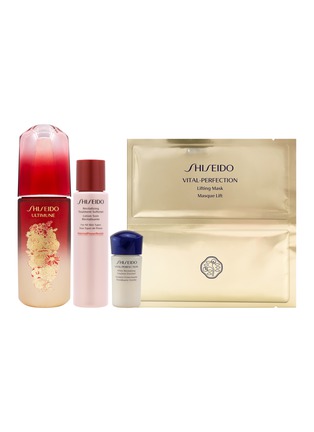 Main View - Click To Enlarge - SHISEIDO - Ultimune Power Infusing Concentrate Set