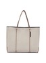 Main View - Click To Enlarge - STATE OF ESCAPE - 'Flying Solo' sailing rope tote