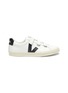 Main View - Click To Enlarge - VEJA - '3-Lock' leather sneakers