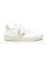Main View - Click To Enlarge - VEJA - 'V-10' B-mesh leather sneakers
