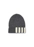 Main View - Click To Enlarge - THOM BROWNE  - Contrast stripes ribbed cashmere beanie