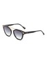 Main View - Click To Enlarge - DONNIEYE - 'Honneur' Star Round Acetate Frame Sunglasses