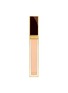 Main View - Click To Enlarge - TOM FORD - Gloss Luxe Lip Gloss – 14 Crystalline
