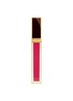 Main View - Click To Enlarge - TOM FORD - Gloss Luxe Lip Gloss – 17 L'amour
