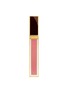 Main View - Click To Enlarge - TOM FORD - Gloss Luxe Lip Gloss – 15 Frantic