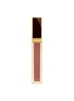 Main View - Click To Enlarge - TOM FORD - Gloss Luxe Lip Gloss – 08 Inhibition