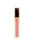 Main View - Click To Enlarge - TOM FORD - Gloss Luxe Lip Gloss – 13 Impulse