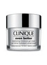 Main View - Click To Enlarge - CLINIQUE - Even Better Brightening Moisture Gel Cream 50ml