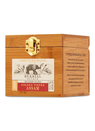 Main View - Click To Enlarge - FORTNUM & MASON - Bukhial Second Flush Golden Tipped Assam Wooden Caddy
